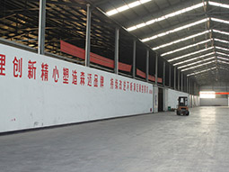 生產(chǎn)車(chē)間