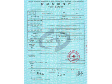 質(zhì)量檢測報(bào)告2