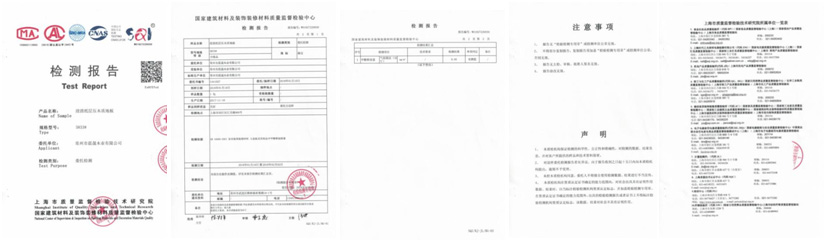 如何辨別地板是否甲醛超標(biāo)？